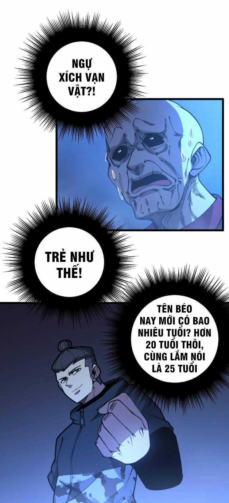 Độc Thủ Vu Y - Chapter 277 - Trang 44
