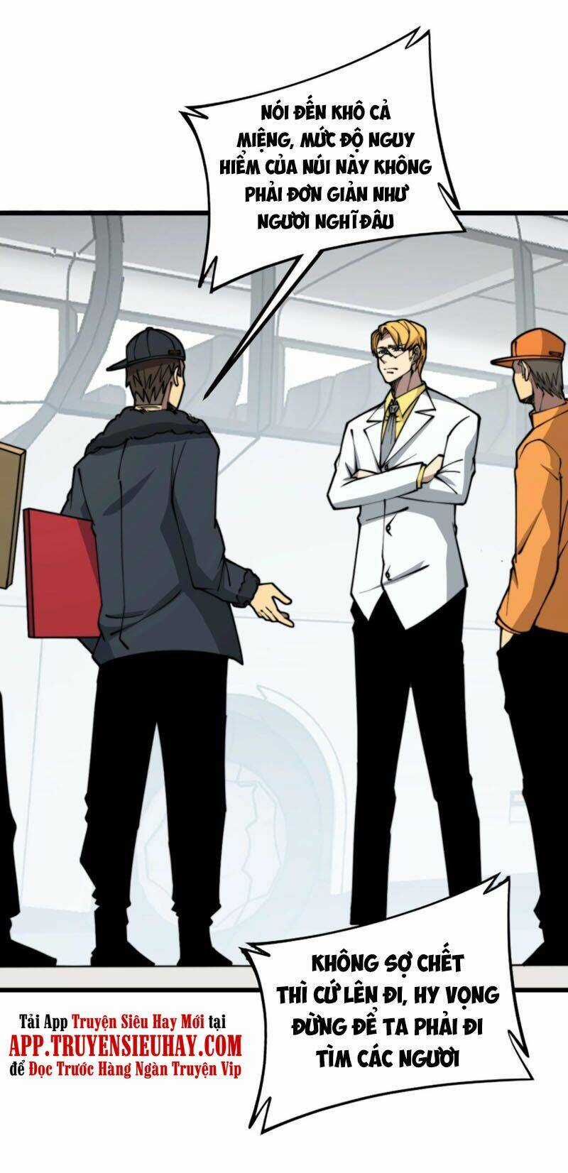 Độc Thủ Vu Y - Chapter 279 - Trang 1