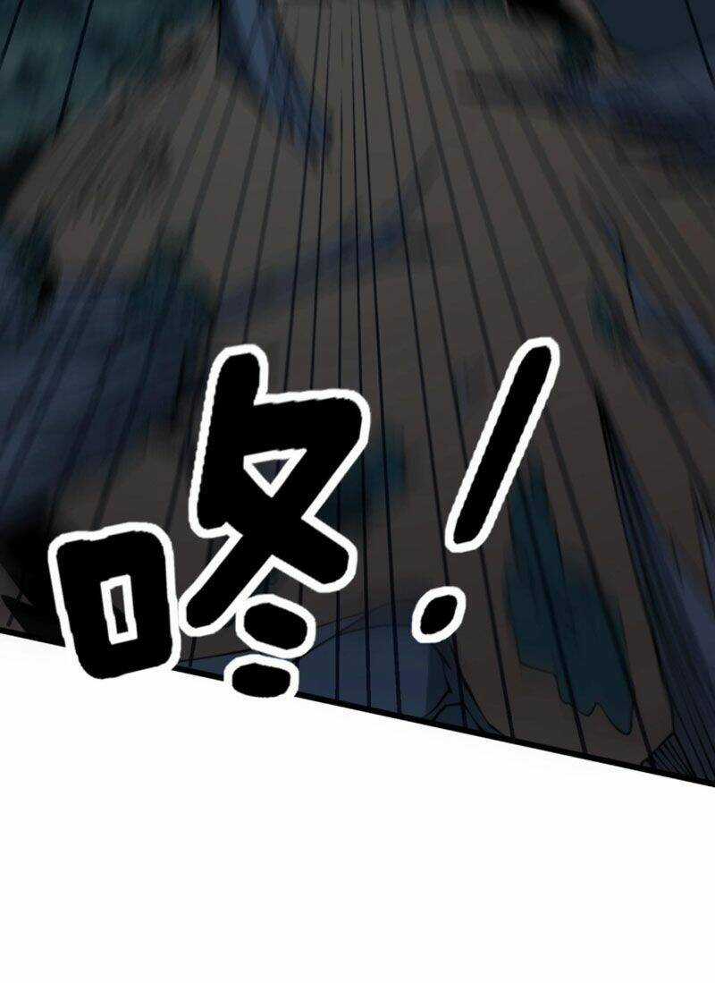 Độc Thủ Vu Y - Chapter 279 - Trang 48