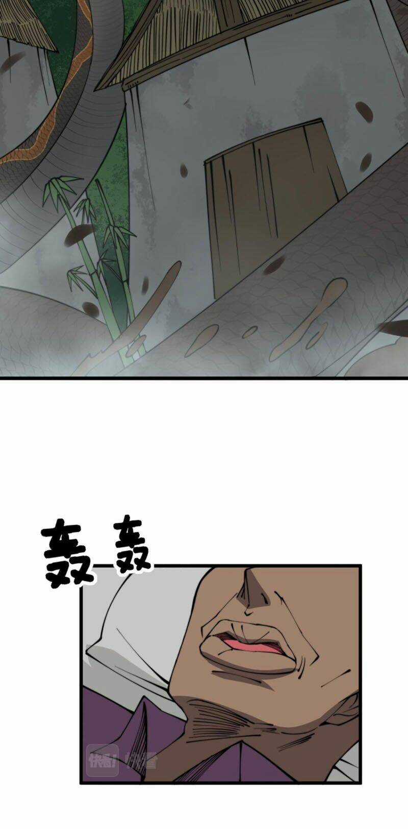 Độc Thủ Vu Y - Chapter 281 - Trang 50