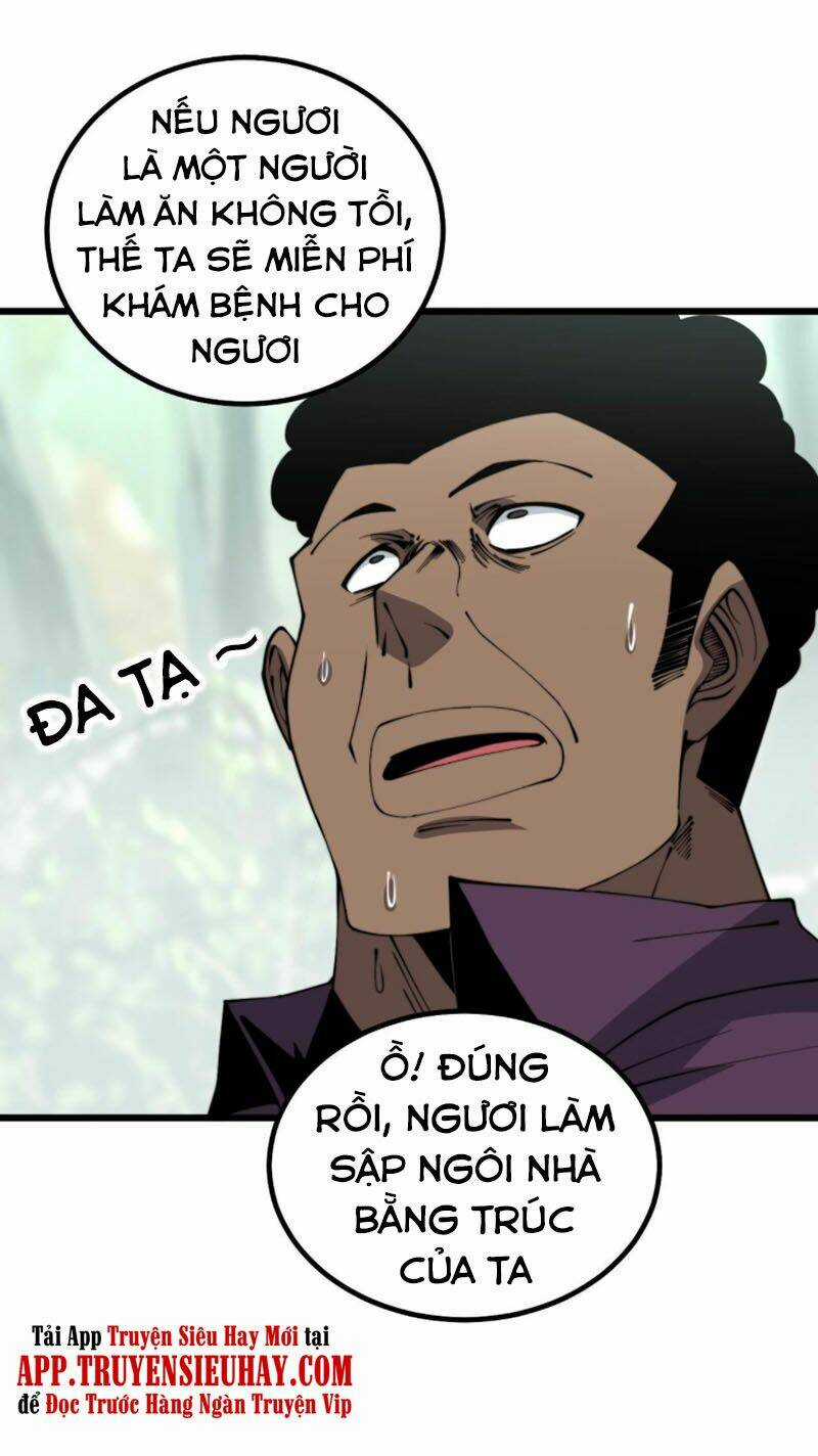 Độc Thủ Vu Y - Chapter 282 - Trang 14