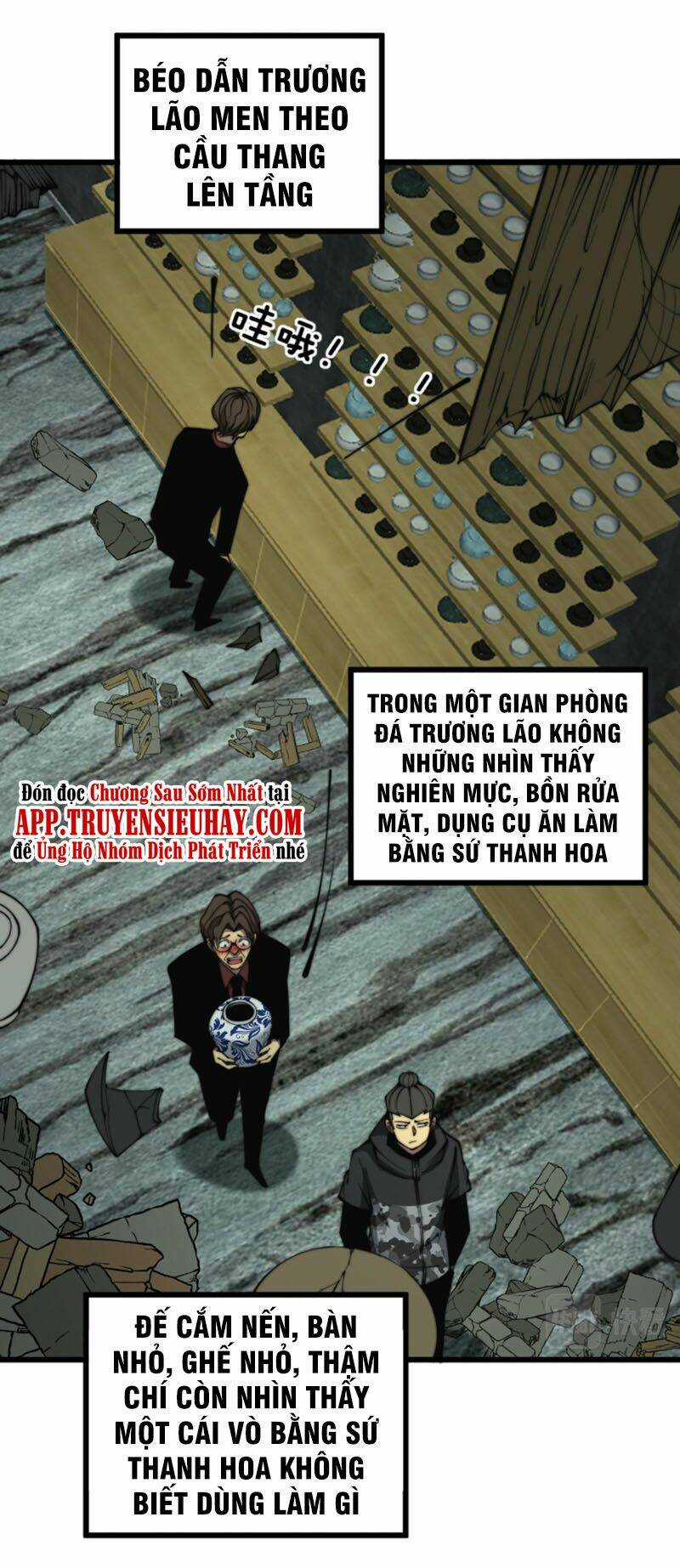 Độc Thủ Vu Y - Chapter 284 - Trang 20