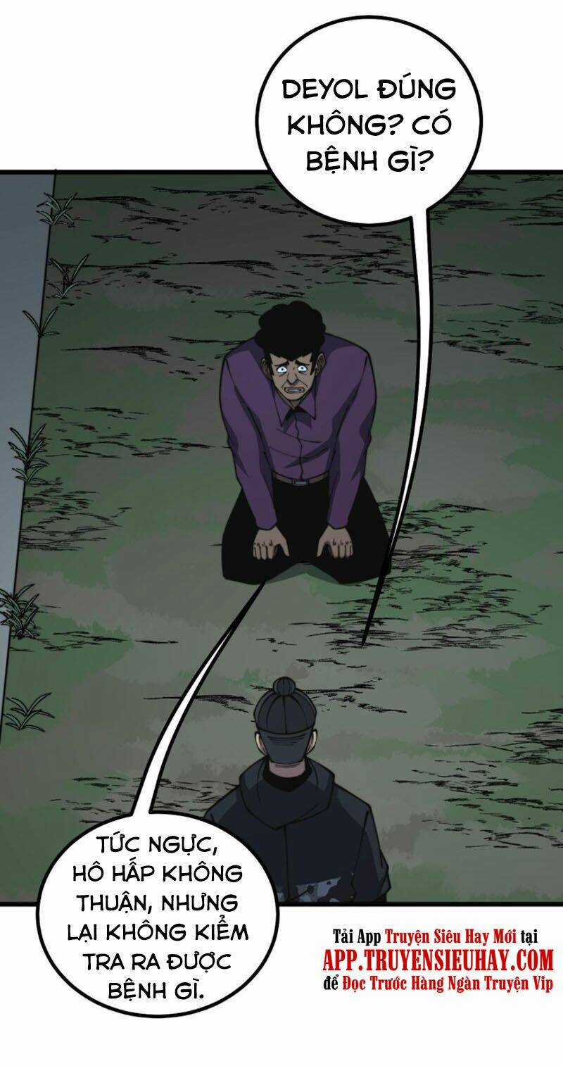 Độc Thủ Vu Y - Chapter 284 - Trang 48