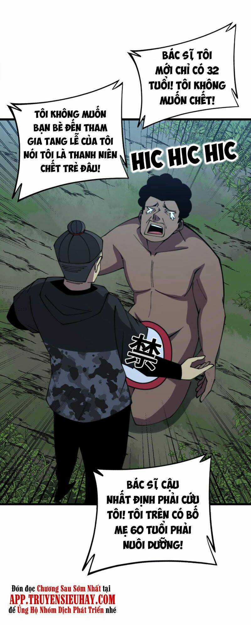 Độc Thủ Vu Y - Chapter 285 - Trang 24