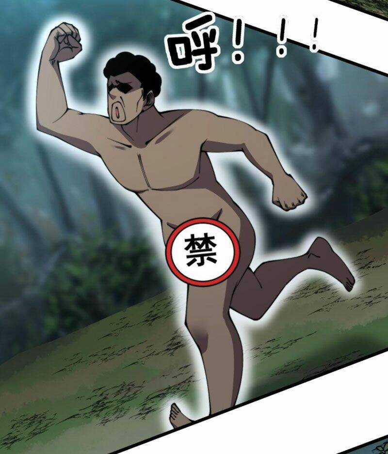 Độc Thủ Vu Y - Chapter 285 - Trang 46