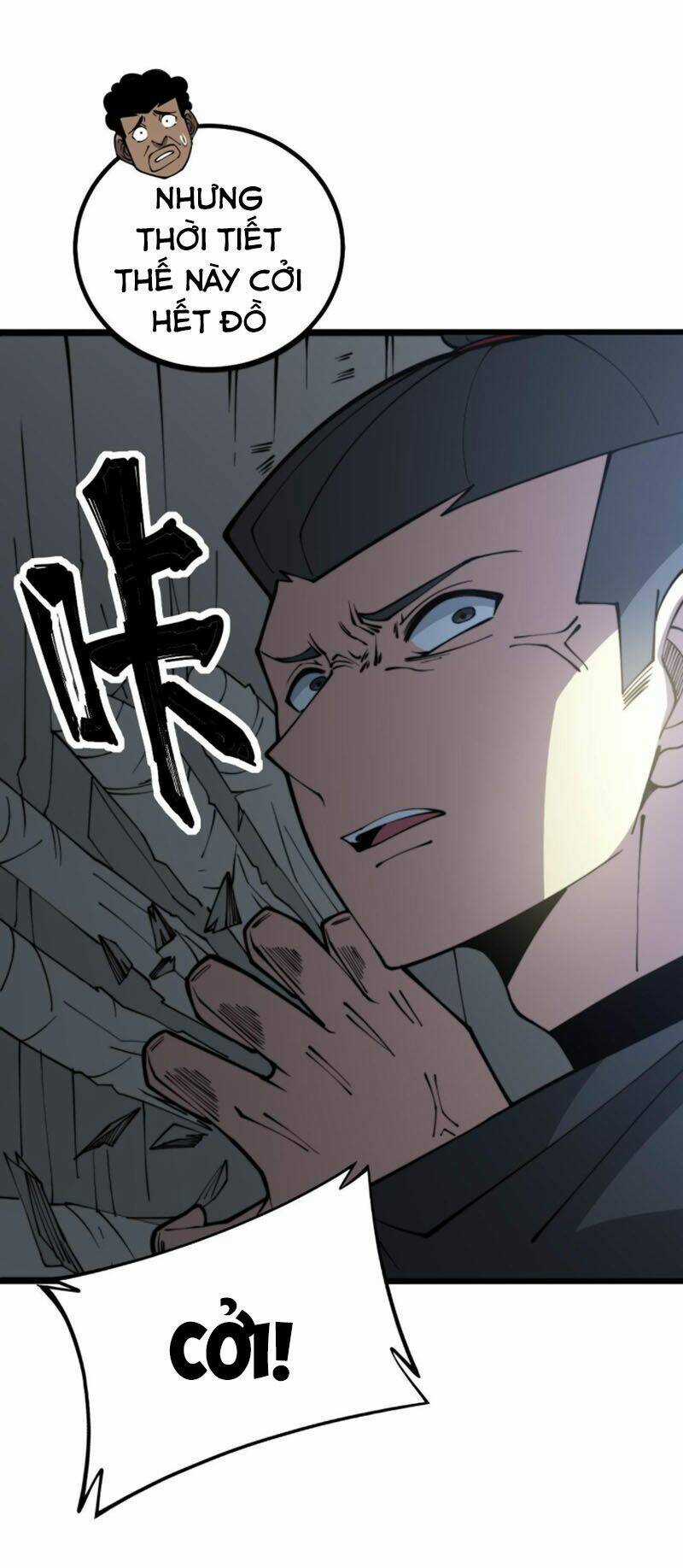 Độc Thủ Vu Y - Chapter 285 - Trang 8