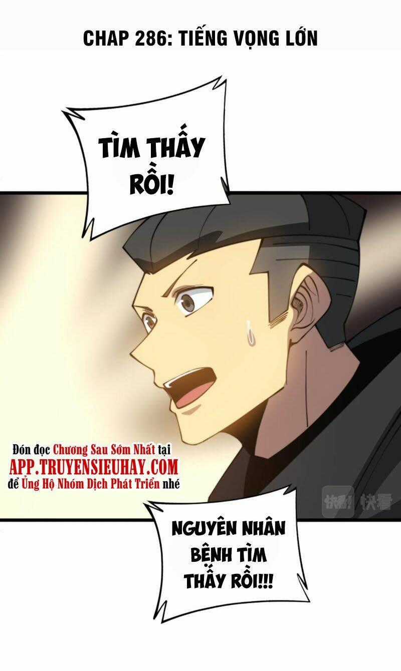 Độc Thủ Vu Y - Chapter 286 - Trang 1