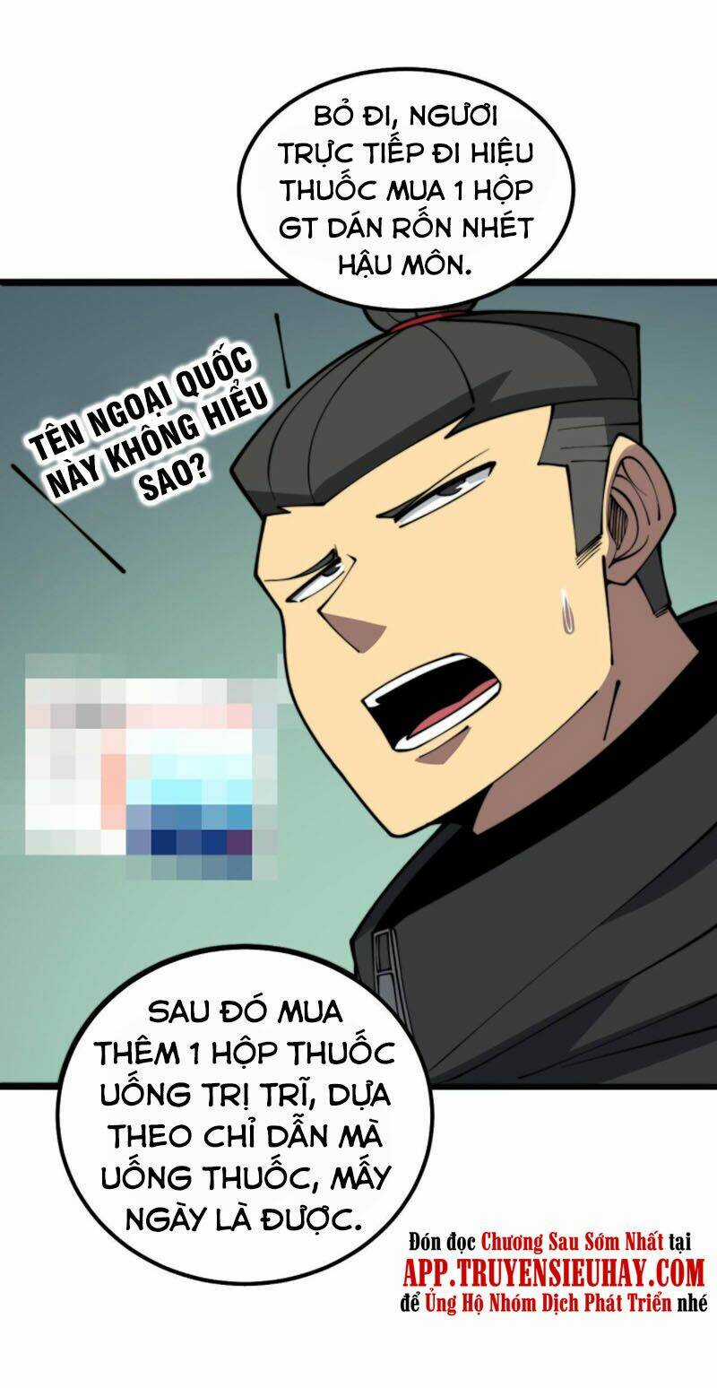 Độc Thủ Vu Y - Chapter 286 - Trang 15