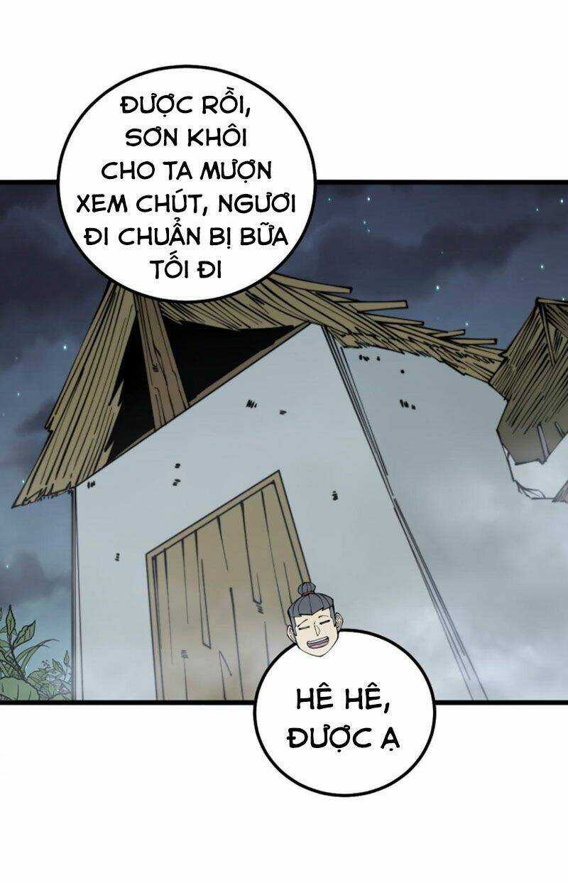 Độc Thủ Vu Y - Chapter 287 - Trang 6