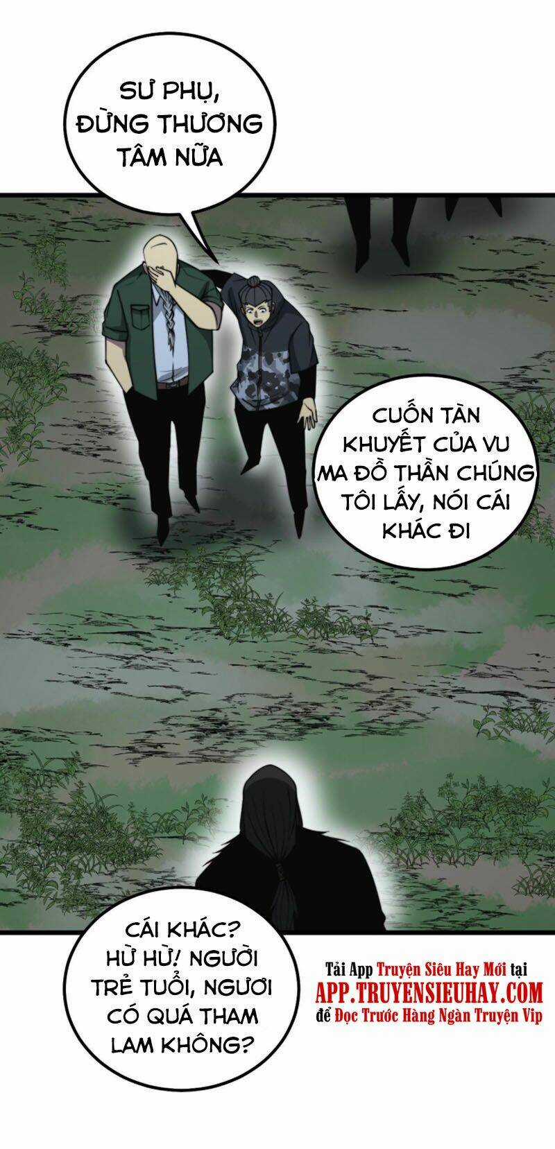 Độc Thủ Vu Y - Chapter 289 - Trang 47