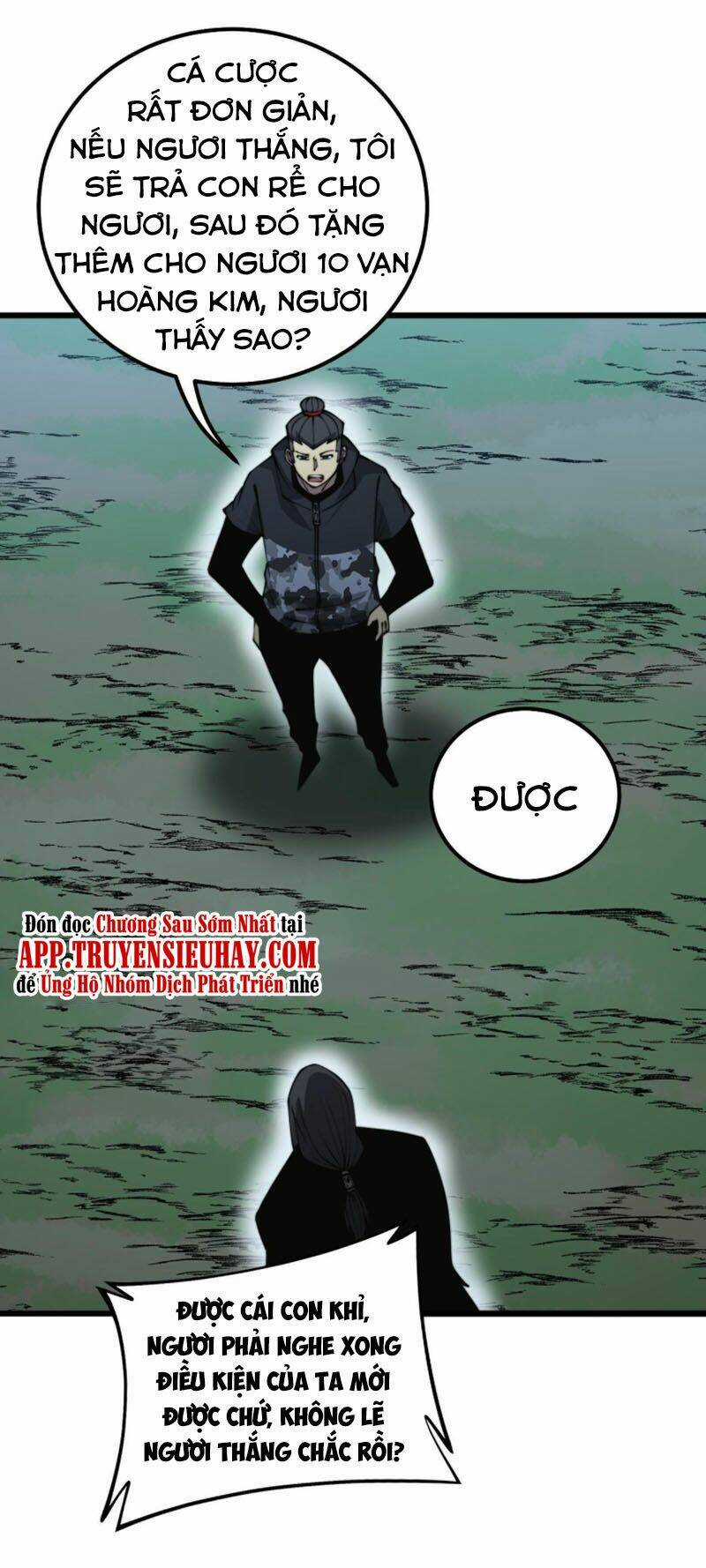Độc Thủ Vu Y - Chapter 290 - Trang 13