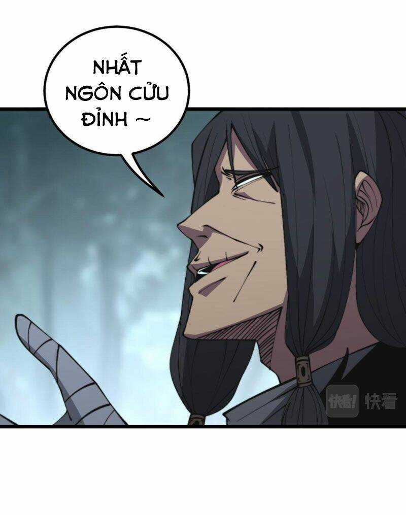 Độc Thủ Vu Y - Chapter 290 - Trang 16