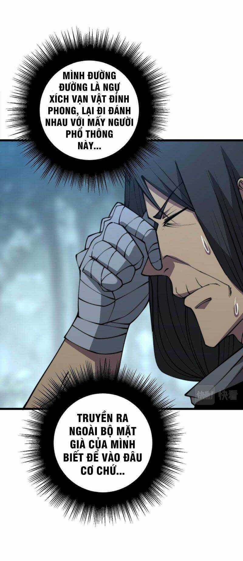 Độc Thủ Vu Y - Chapter 290 - Trang 22