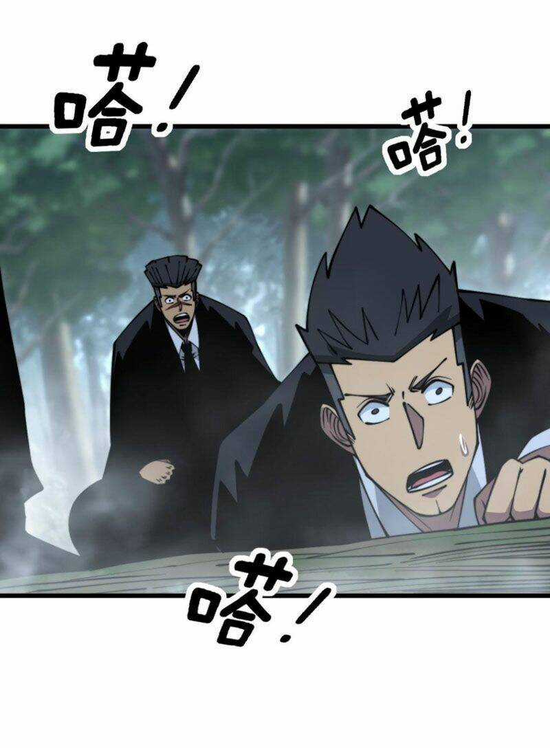 Độc Thủ Vu Y - Chapter 291 - Trang 31