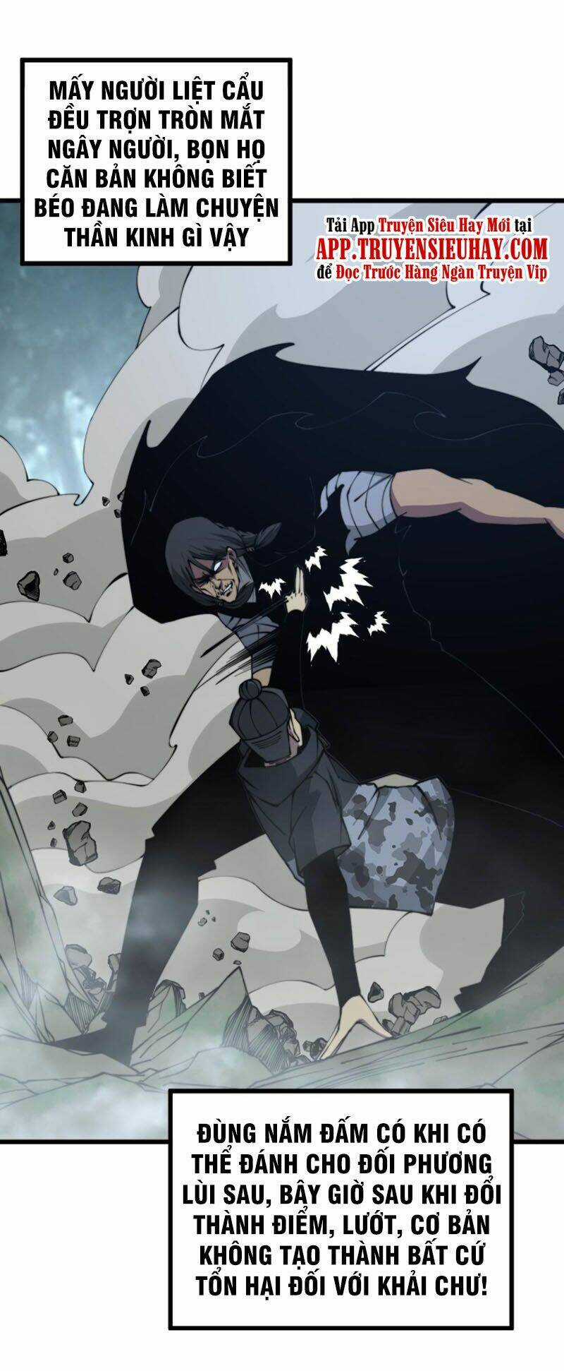 Độc Thủ Vu Y - Chapter 291 - Trang 32