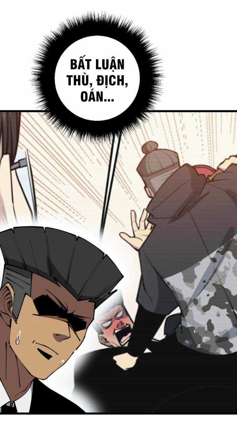 Độc Thủ Vu Y - Chapter 293 - Trang 47