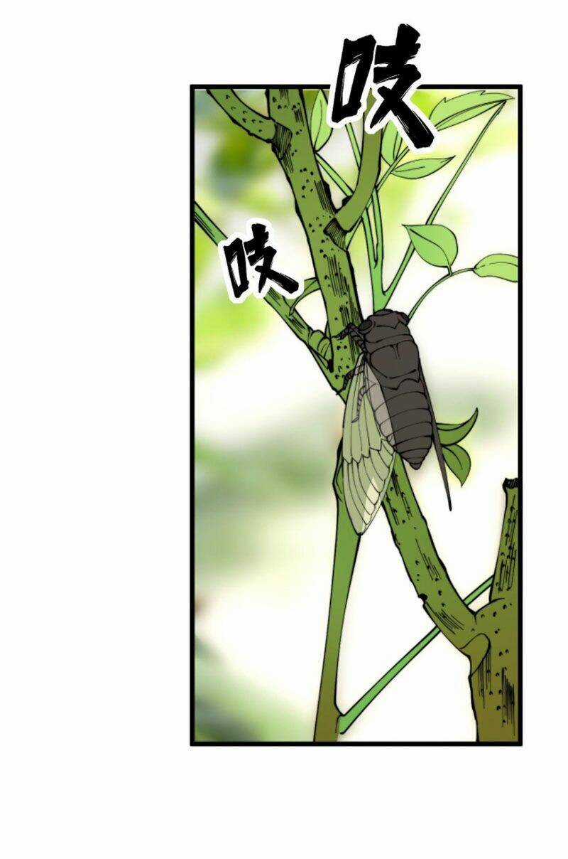 Độc Thủ Vu Y - Chapter 301 - Trang 47