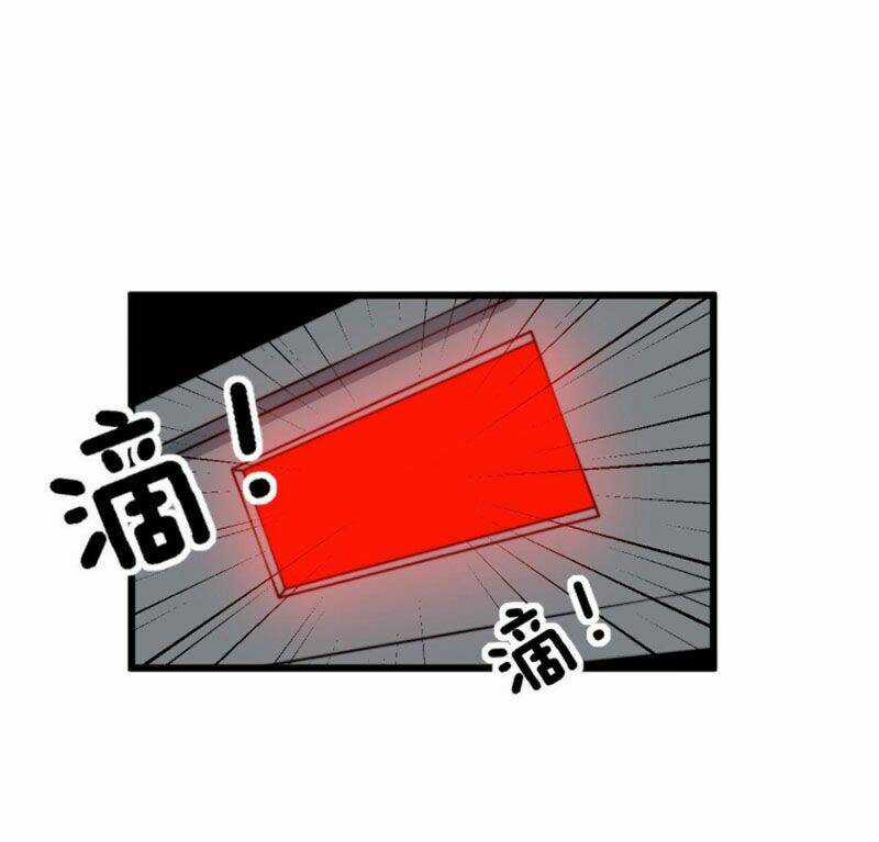 Độc Thủ Vu Y - Chapter 301 - Trang 53