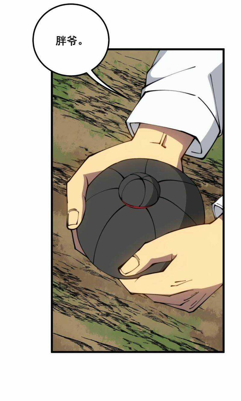 Độc Thủ Vu Y - Chapter 304 - Trang 32