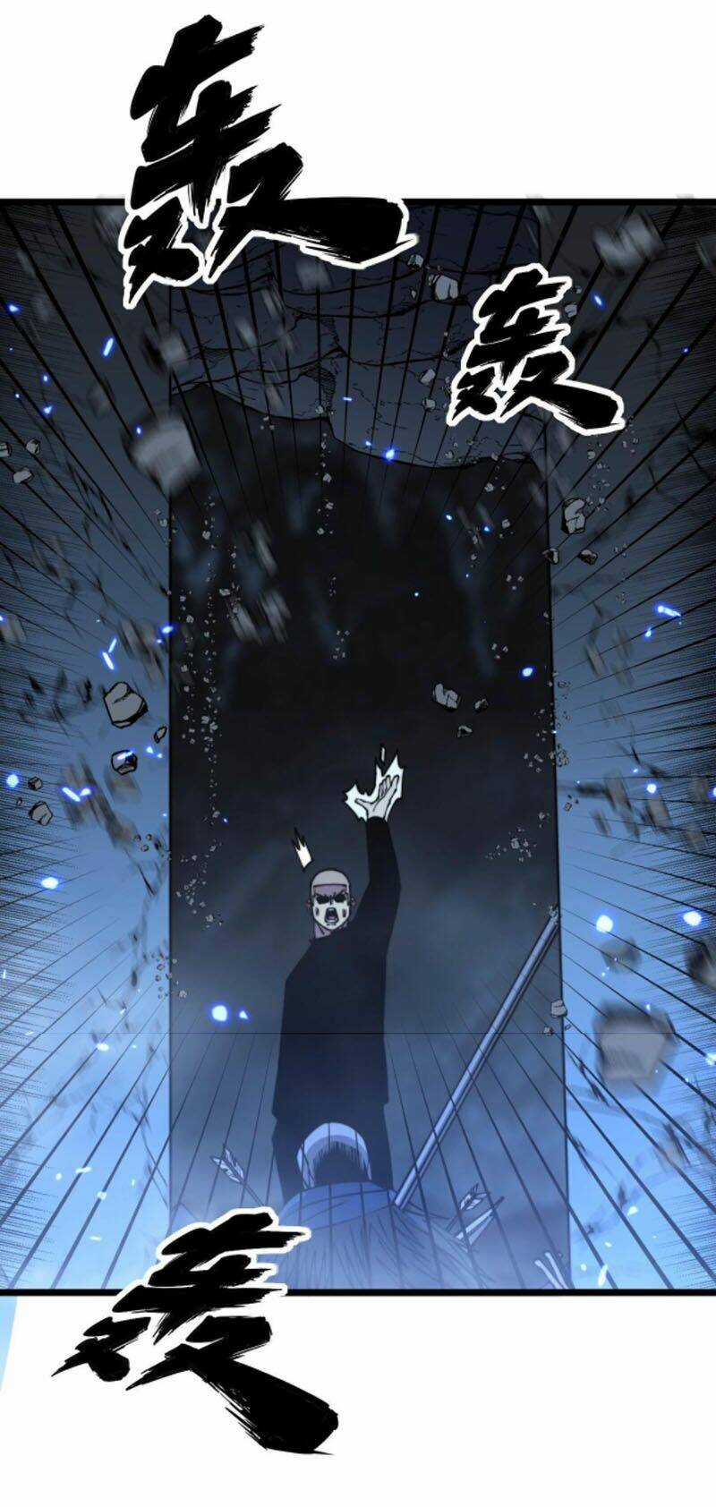 Độc Thủ Vu Y - Chapter 310 - Trang 24