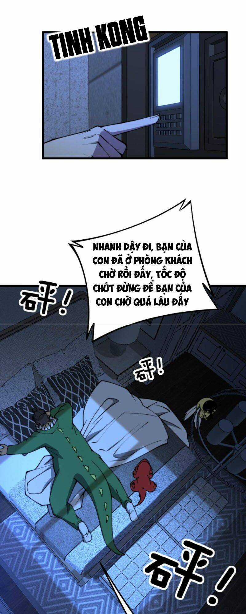 Độc Thủ Vu Y - Chapter 312 - Trang 14