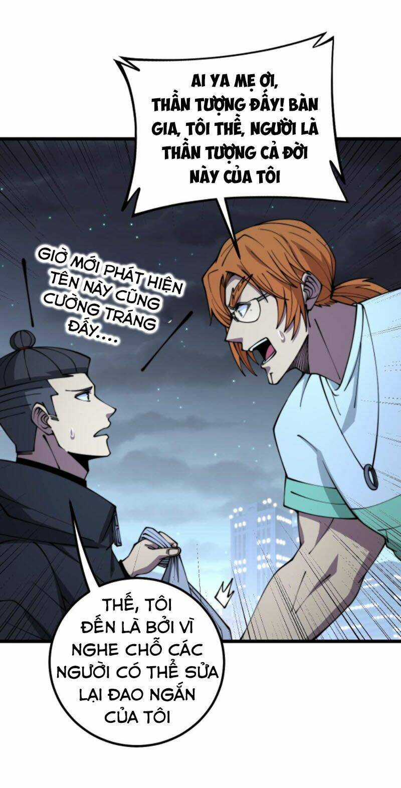 Độc Thủ Vu Y - Chapter 312 - Trang 40