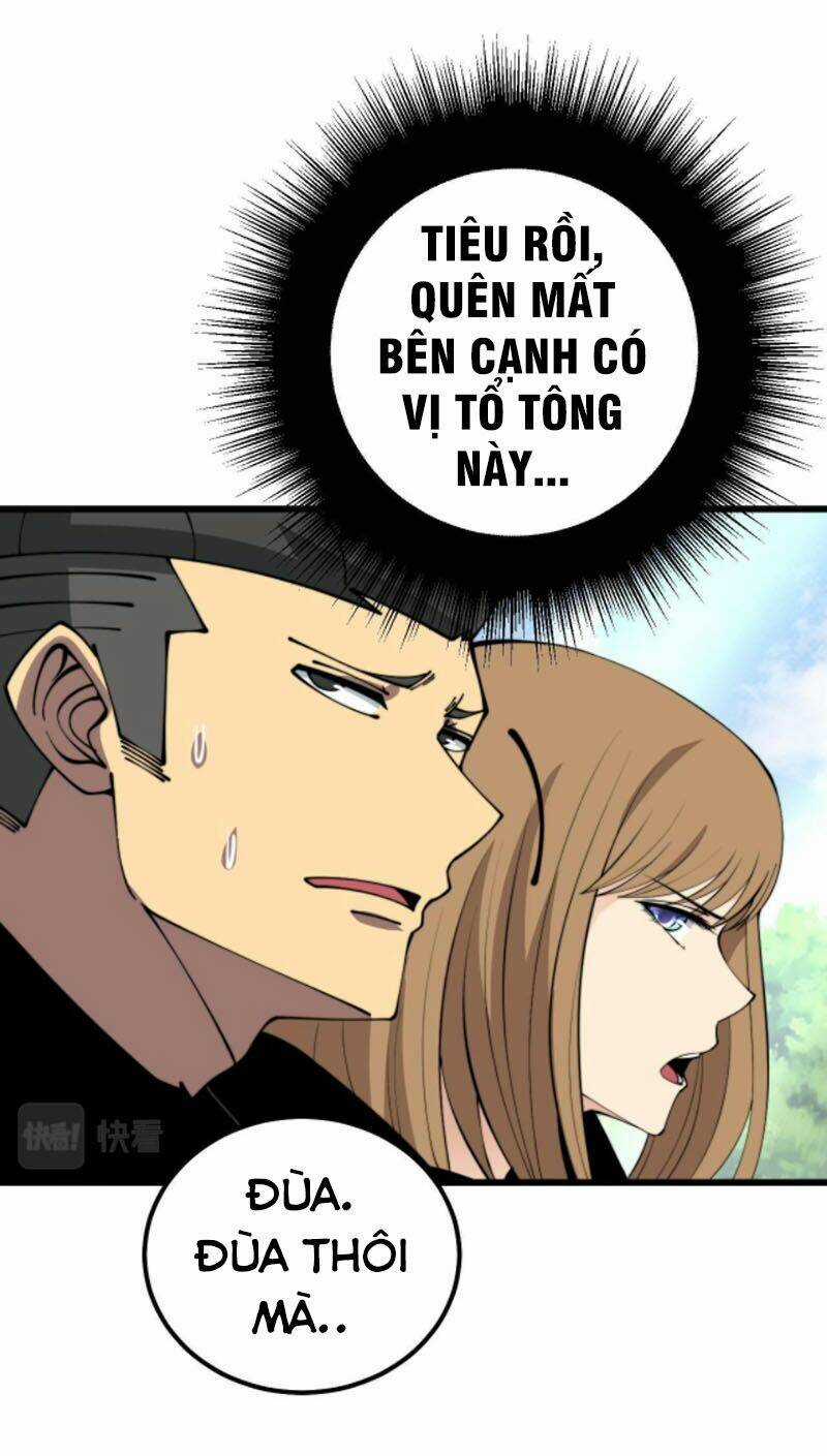 Độc Thủ Vu Y - Chapter 312 - Trang 10