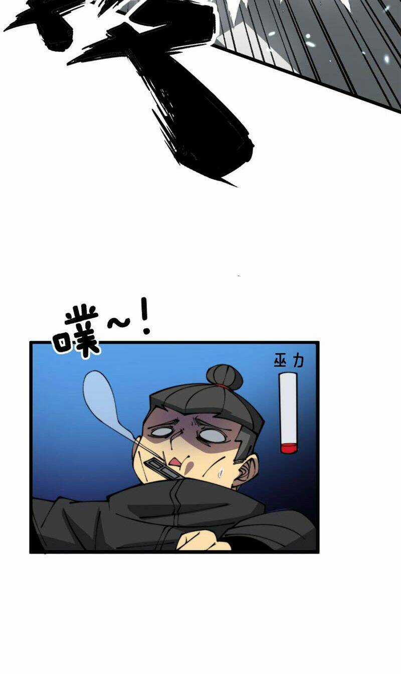 Độc Thủ Vu Y - Chapter 316 - Trang 34