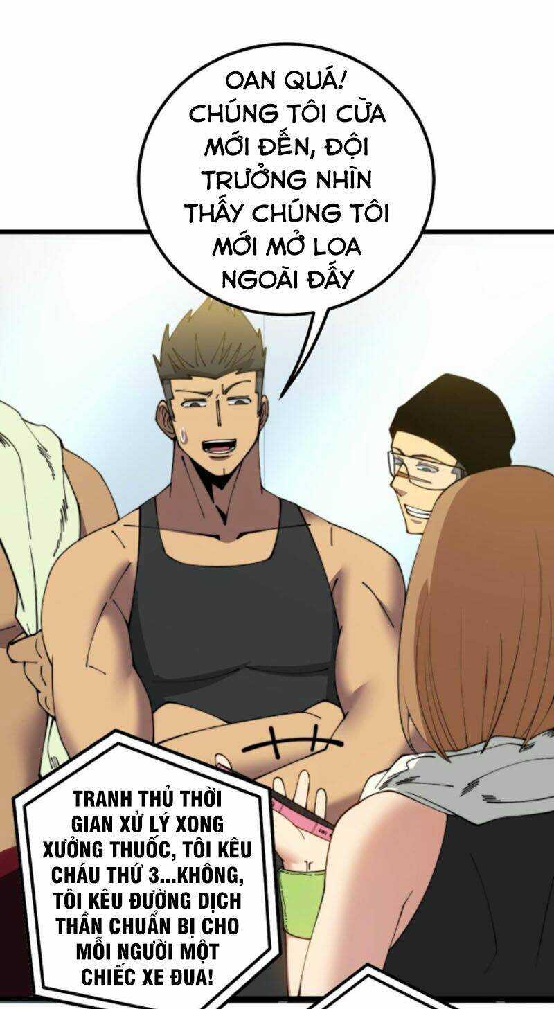 Độc Thủ Vu Y - Chapter 318 - Trang 50