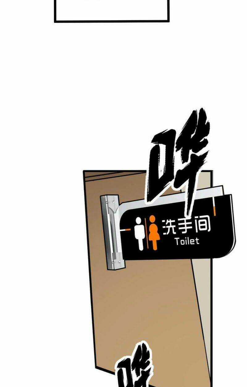 Độc Thủ Vu Y - Chapter 321 - Trang 61