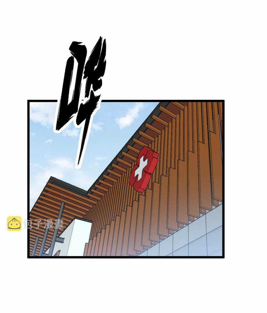 Độc Thủ Vu Y - Chapter 328 - Trang 3