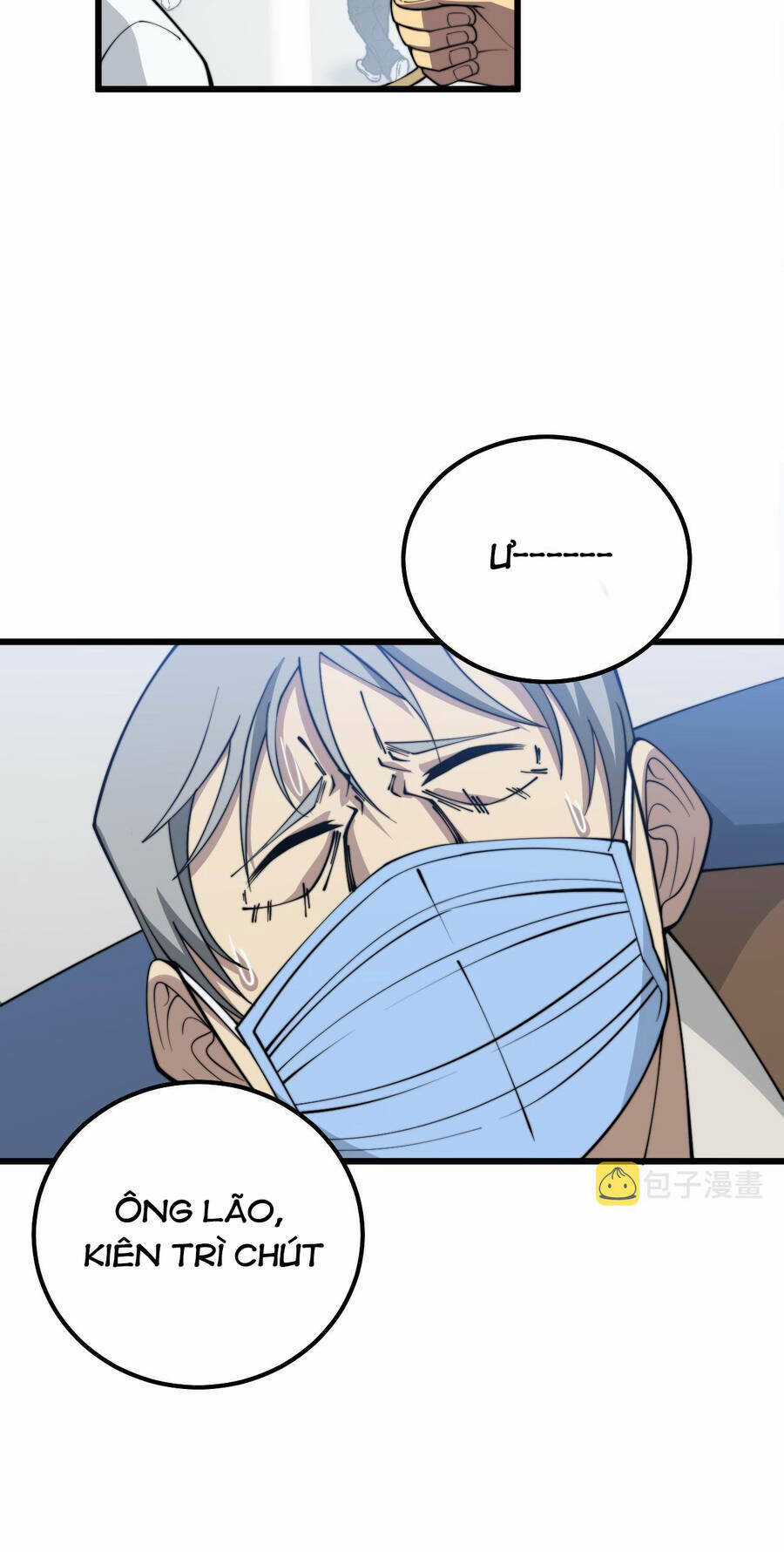 Độc Thủ Vu Y - Chapter 330 - Trang 12