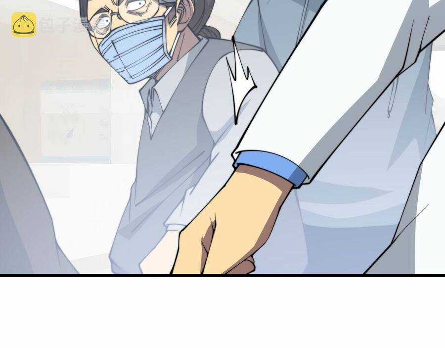 Độc Thủ Vu Y - Chapter 330 - Trang 24