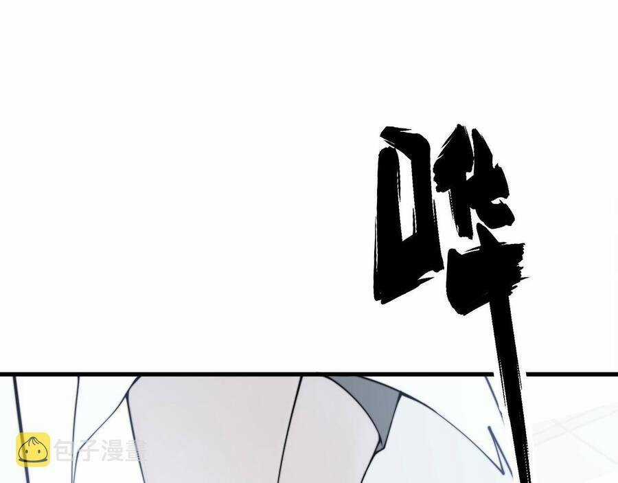 Độc Thủ Vu Y - Chapter 330 - Trang 27