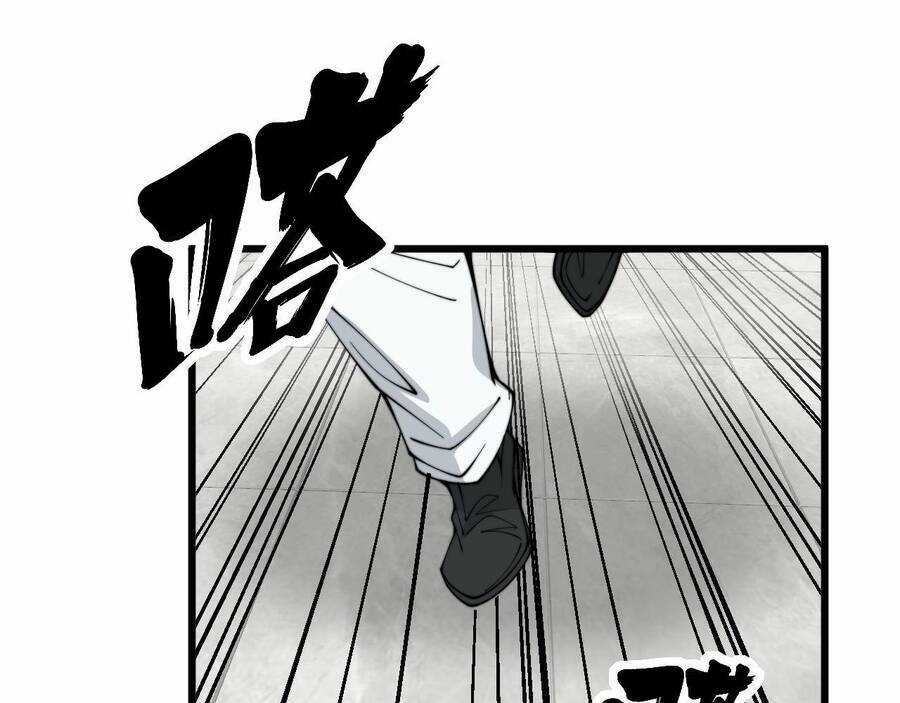 Độc Thủ Vu Y - Chapter 330 - Trang 5