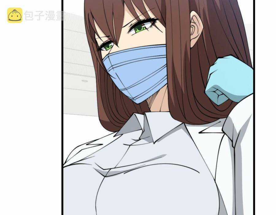 Độc Thủ Vu Y - Chapter 330 - Trang 43