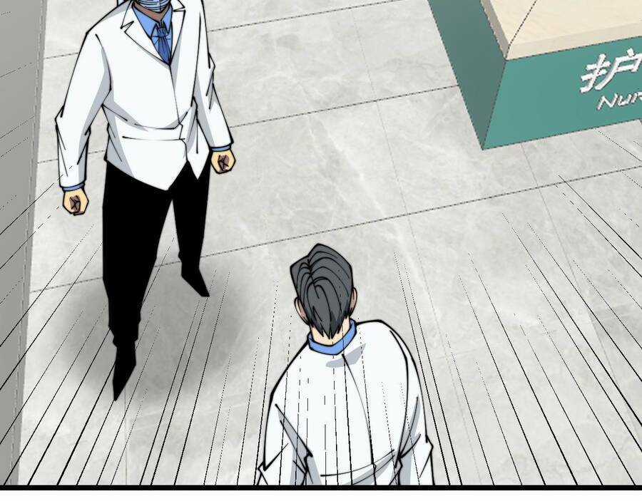 Độc Thủ Vu Y - Chapter 330 - Trang 7