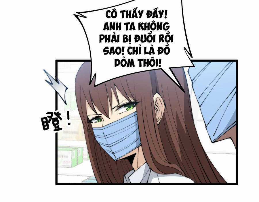 Độc Thủ Vu Y - Chapter 330 - Trang 82