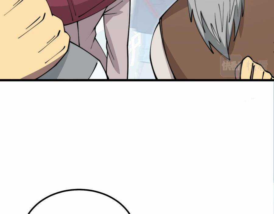 Độc Thủ Vu Y - Chapter 331 - Trang 104