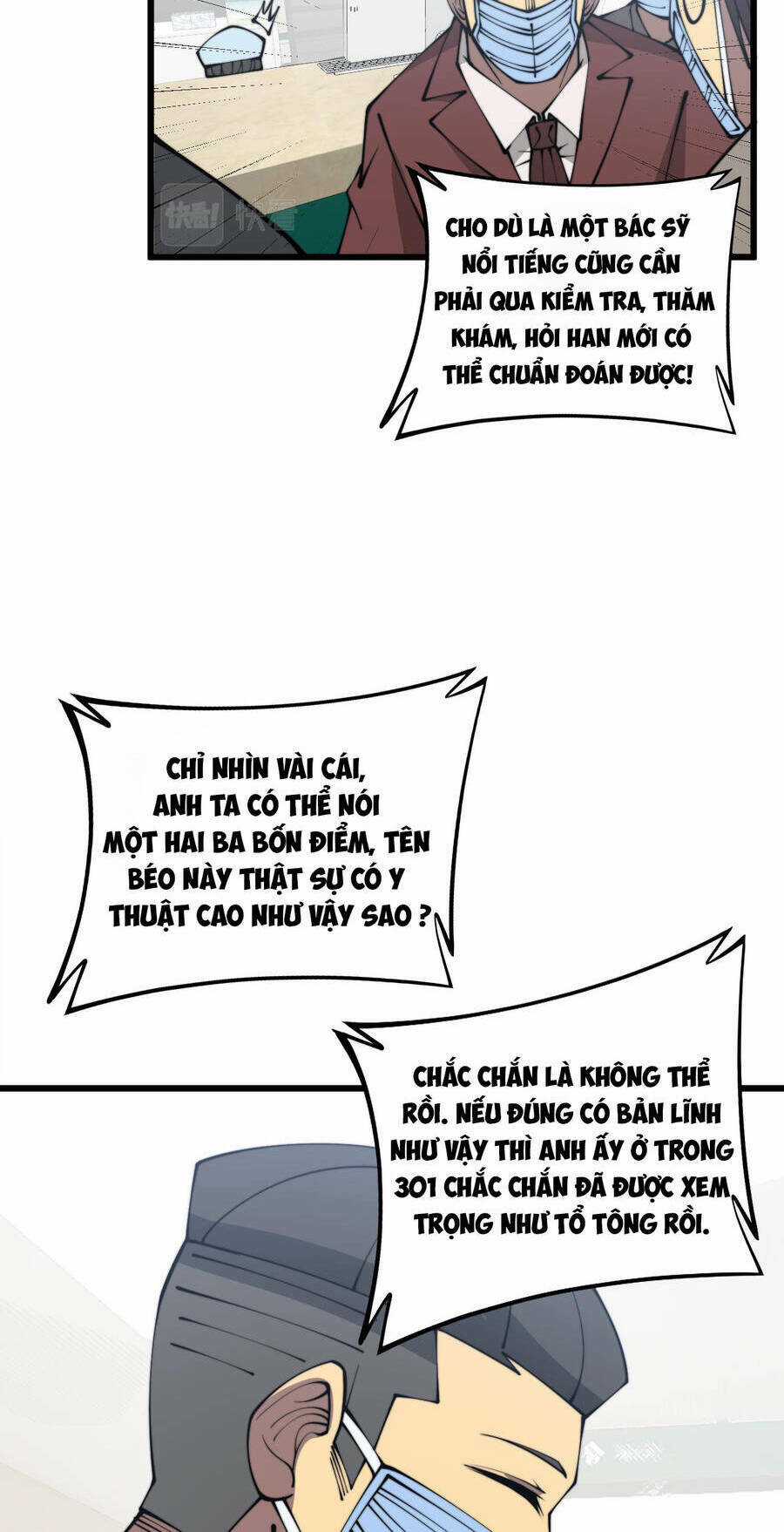 Độc Thủ Vu Y - Chapter 331 - Trang 112