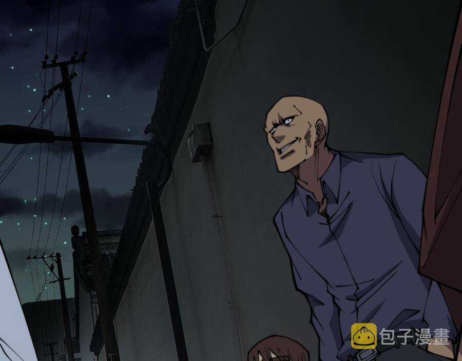 Độc Thủ Vu Y - Chapter 331 - Trang 19