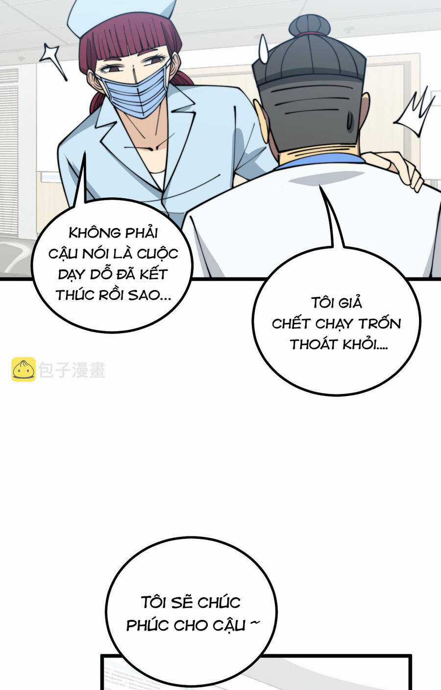 Độc Thủ Vu Y - Chapter 331 - Trang 61