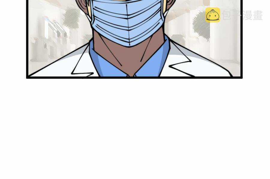 Độc Thủ Vu Y - Chapter 331 - Trang 66