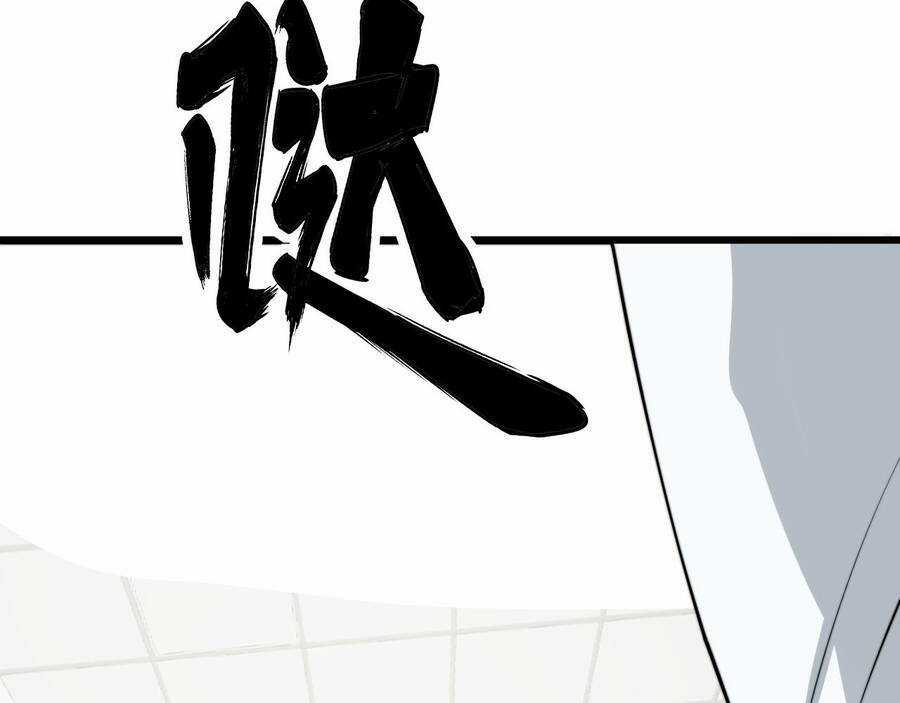 Độc Thủ Vu Y - Chapter 331 - Trang 8