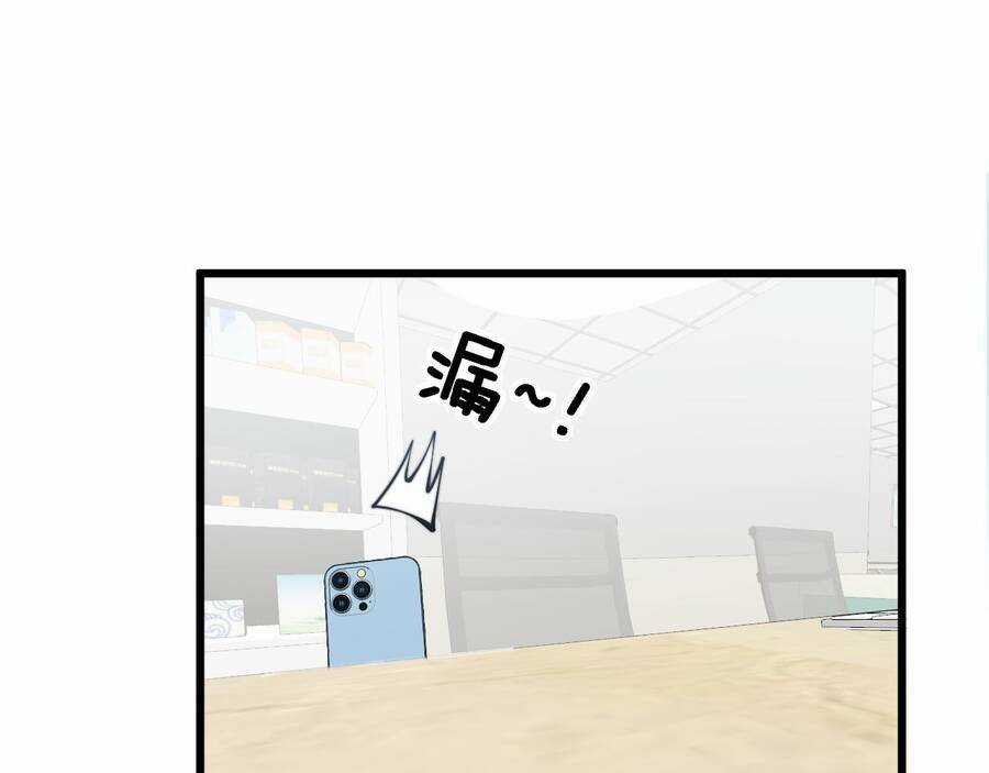 Độc Thủ Vu Y - Chapter 331 - Trang 92