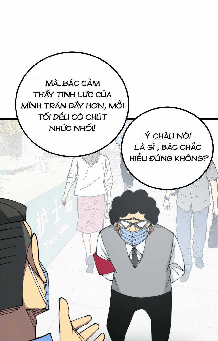 Độc Thủ Vu Y - Chapter 331 - Trang 98