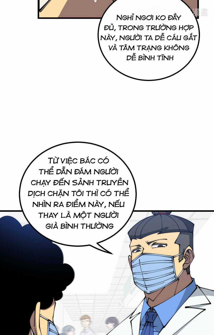 Độc Thủ Vu Y - Chapter 332 - Trang 27