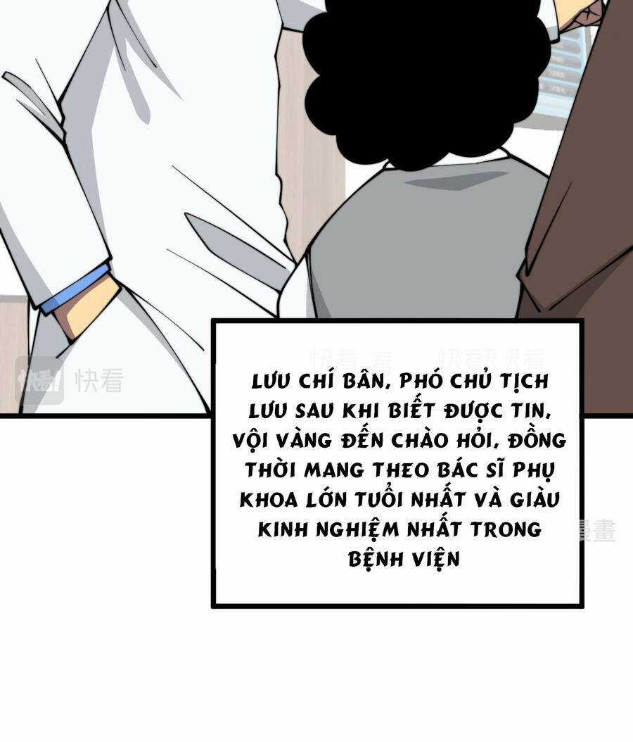 Độc Thủ Vu Y - Chapter 332 - Trang 47