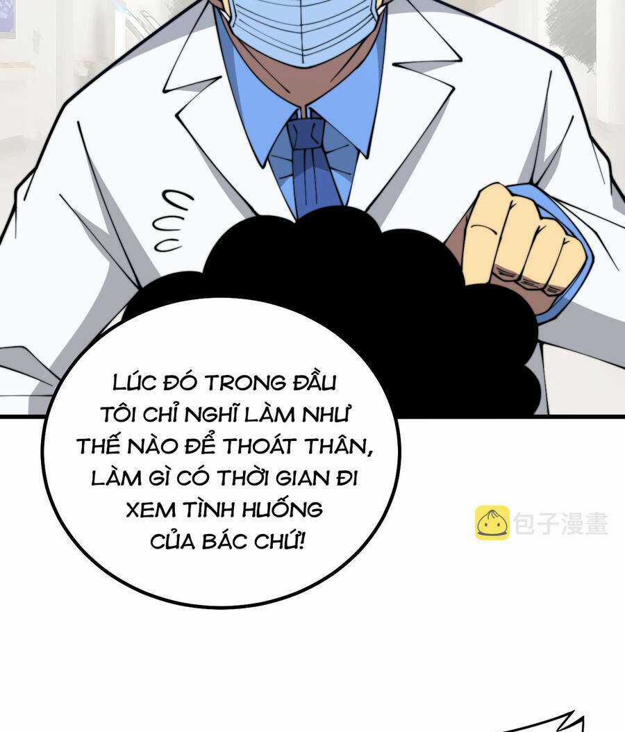 Độc Thủ Vu Y - Chapter 332 - Trang 7