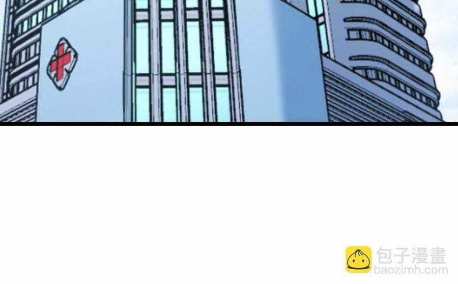 Độc Thủ Vu Y - Chapter 332 - Trang 100